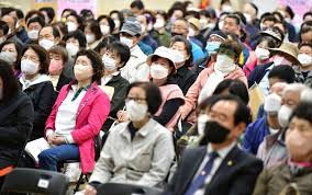 2026년 노인일자리 신청기간과 확대 수당 급여 정리