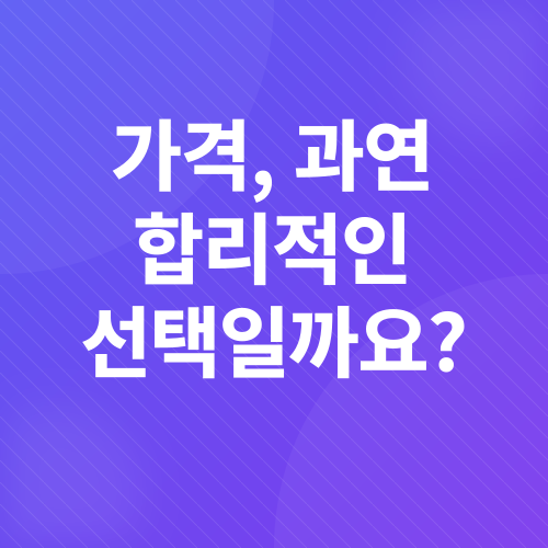 랜드로버 디펜더_3