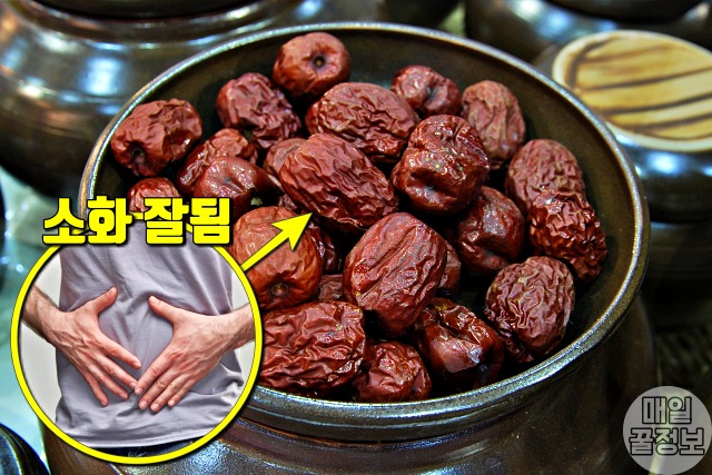 소화 잘되는 음식,대추,소화 안될때 좋은음식