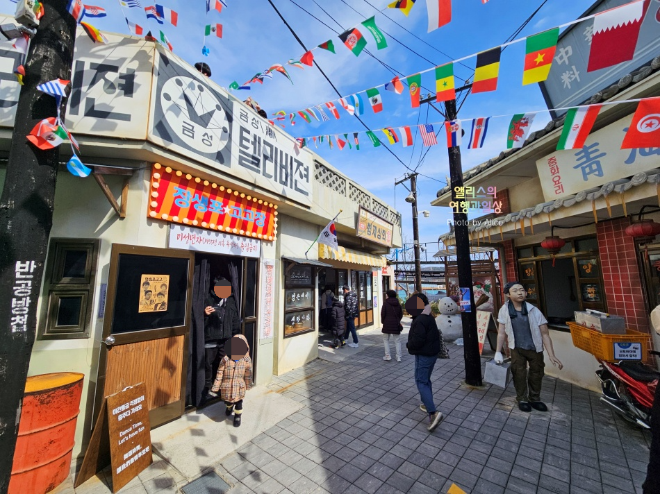 울산여행 가볼만한곳, 장생포고래문화마을 볼거리 체험 마을
