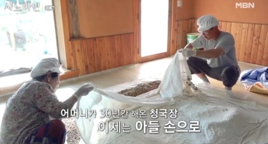 30년청국장-정선5일장-김여사청국장-우리아들은엄마바보