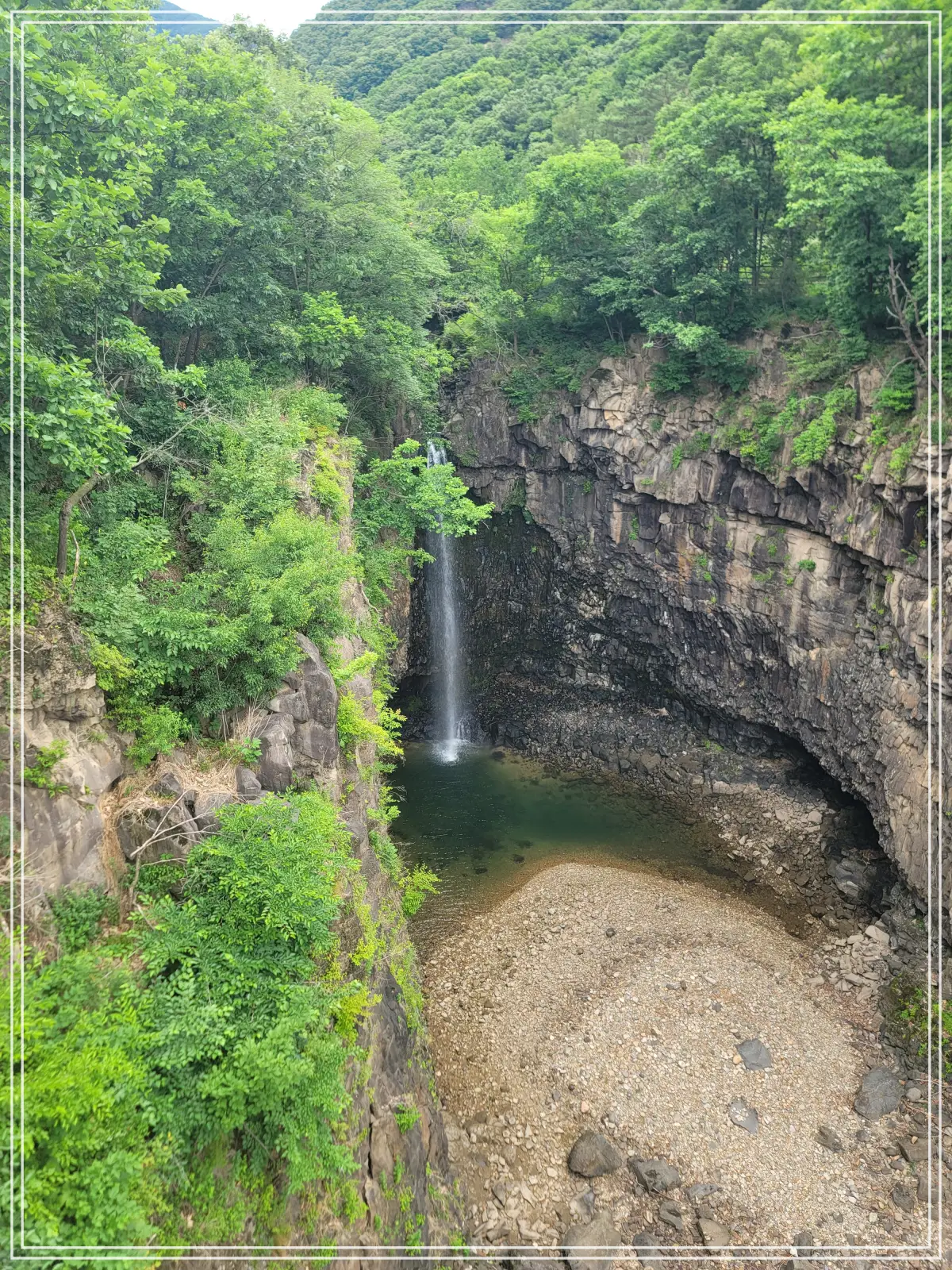 연천-재인폭포-스카이전망대-뷰