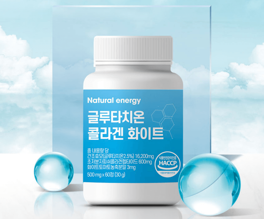 글루타치온 추천 순위 TOP 5 - 네이버&amp;#44; 쿠팡&amp;#44; 올리브영 인기 제품 비교