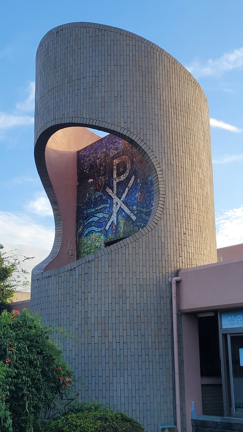 제주 성산포성당 종탑부