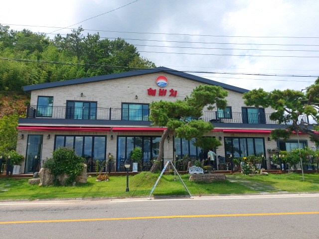 해비치 펜션