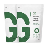 흰 티 얼룩제거 방법