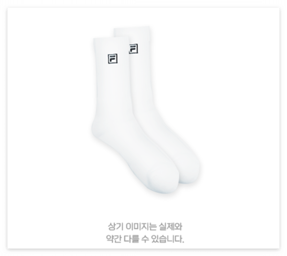 2023 서울신문 하프마라톤