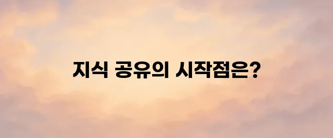 네이버지식인 바로가기 (https://kin.naver.com)