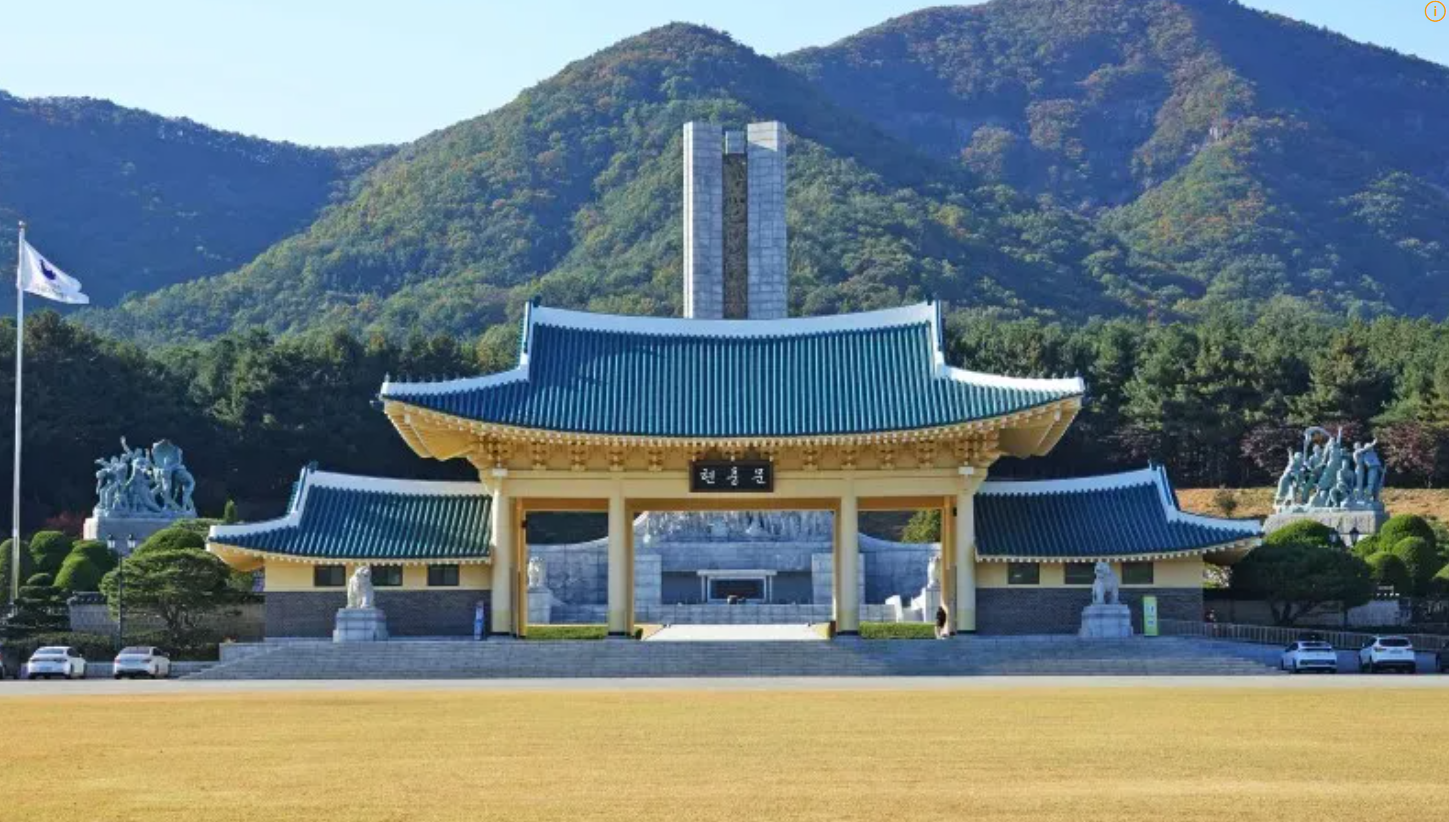 현충일 역사여행 효창공원, 독립문, 서대문형무소