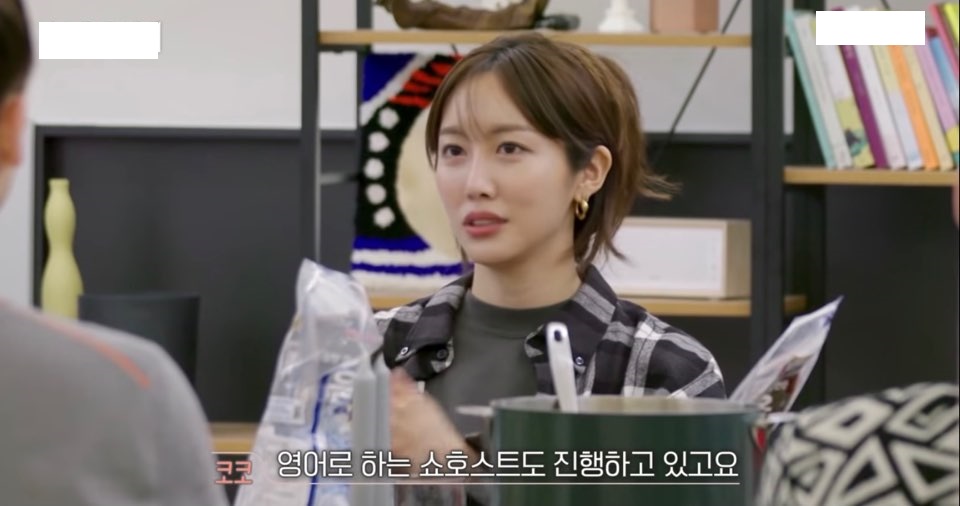 TVN 환승연애 출연진 직업