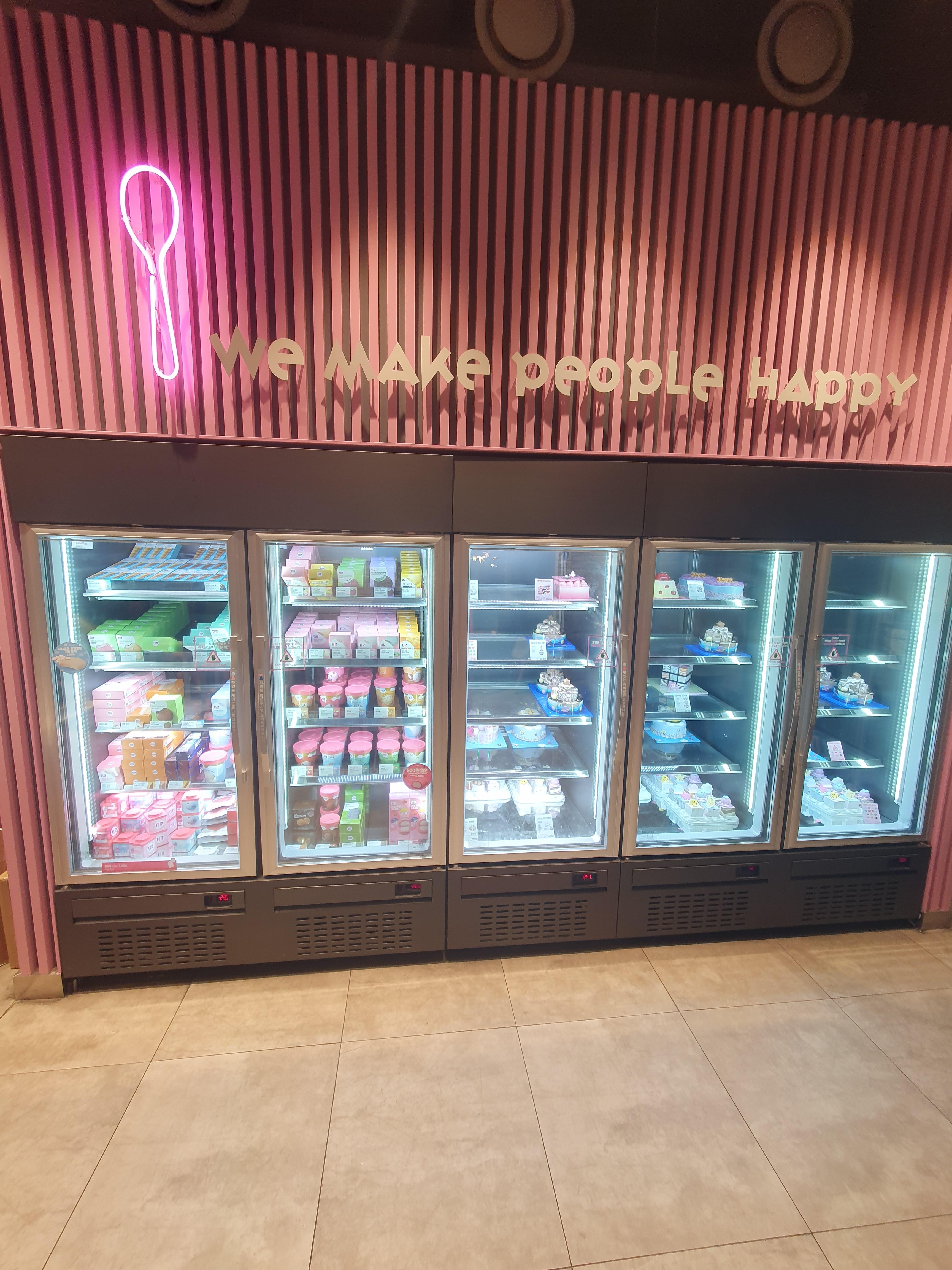 목원대 배스킨 매장 냉장고 사진