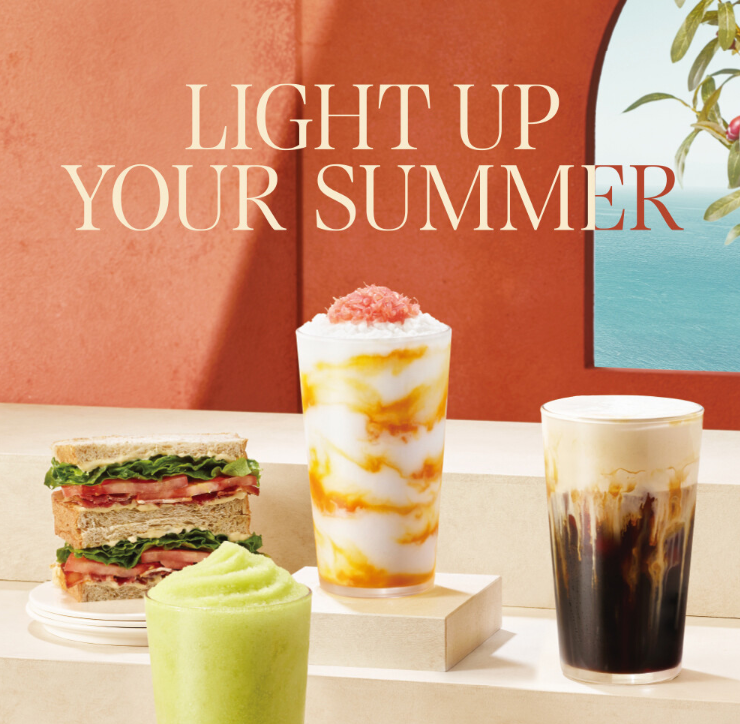 스타벅스 프리퀀시 예약 방법 및 기간&amp;#44; 최신 꿀팁 5가지