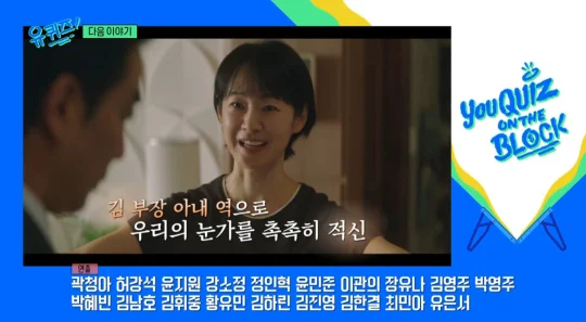 명세빈 프로필ㅣ명세빈 이혼