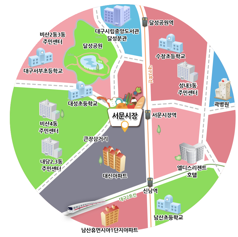 서문시장 야시장 위치