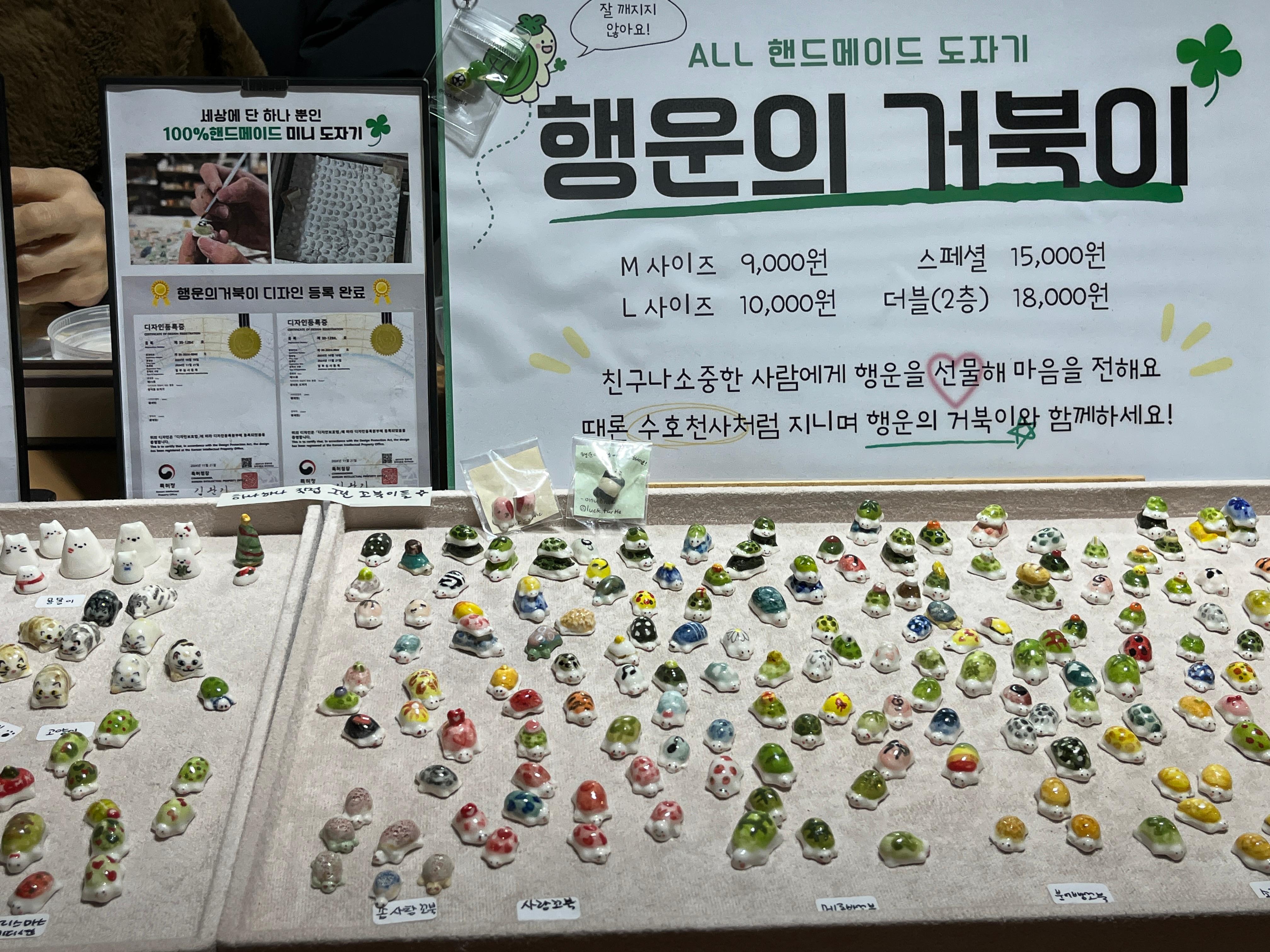 광화문 크리스마스마켓