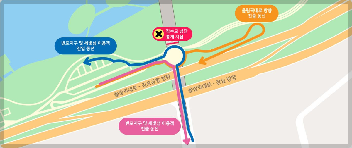 뚜벅뚜벅-축제-교통통제-일반차량-동선