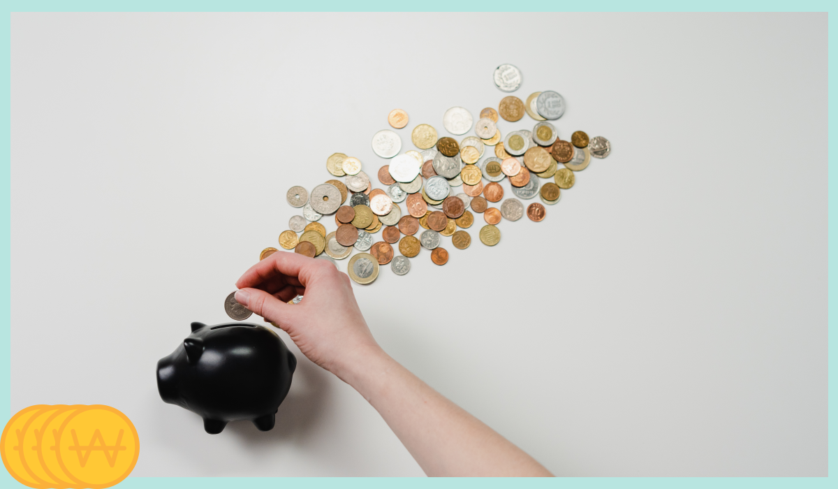 소상공인대출 조건