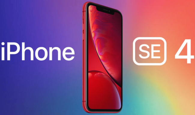 애플-아이폰-SE4