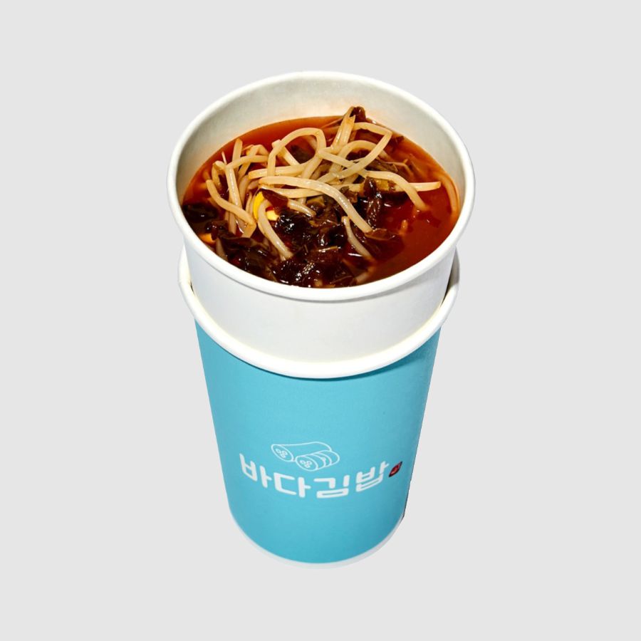 바다김밥 중앙본점