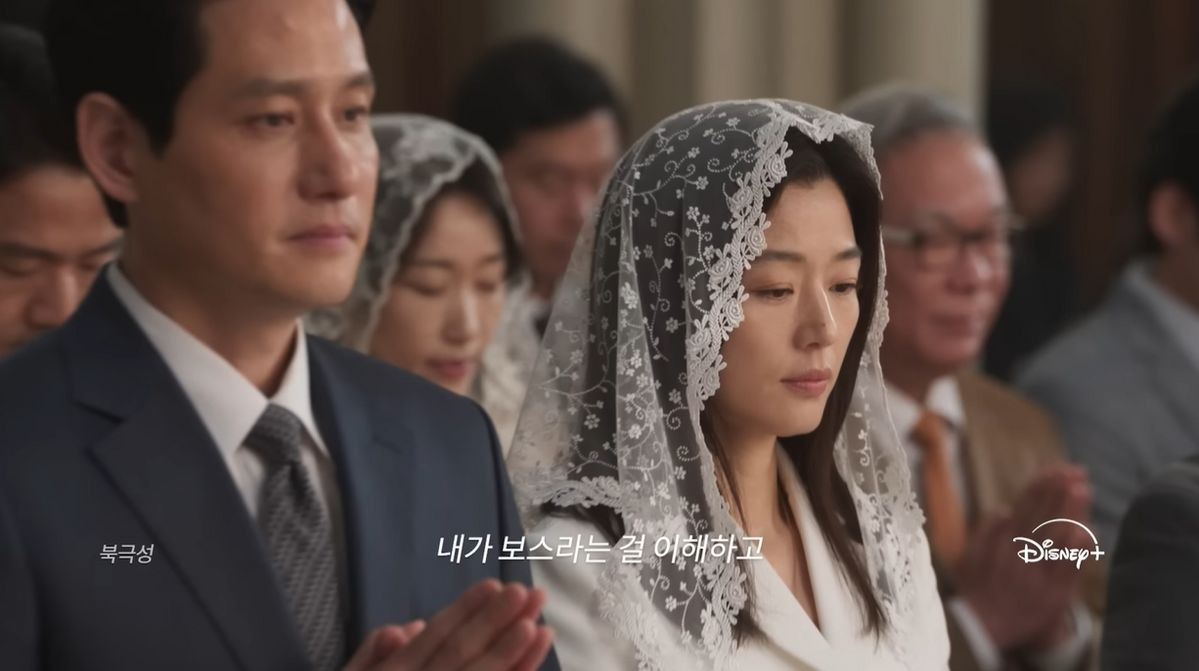 출처:월트디즈니컴퍼니코리아