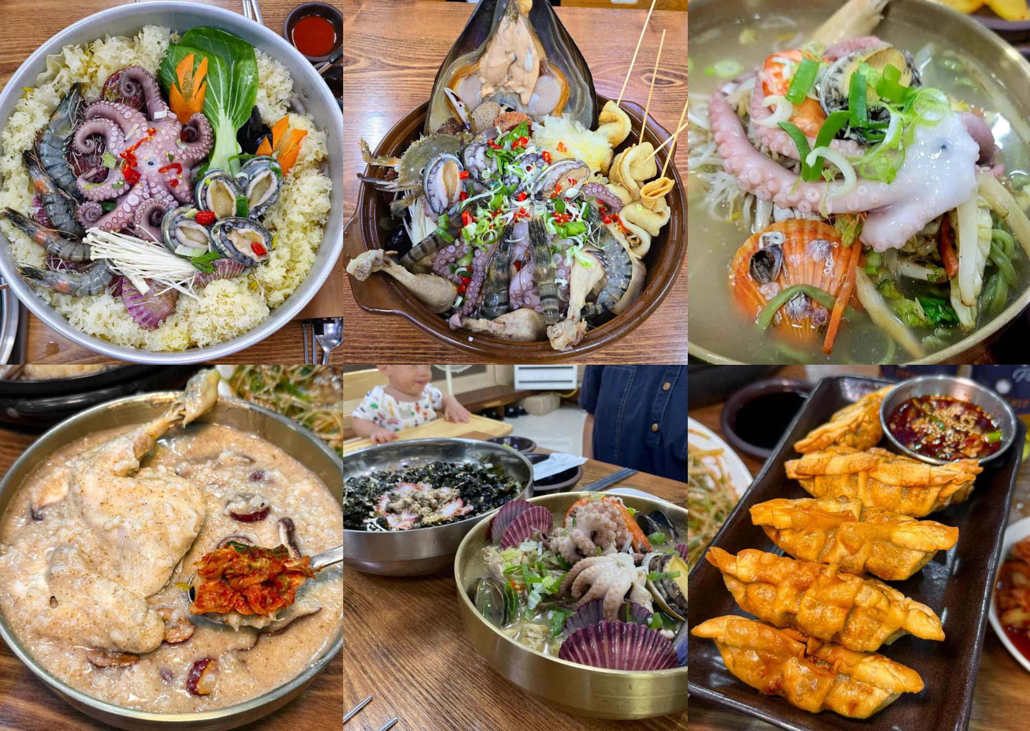 울산 동구 해신닭칼국수 맛집