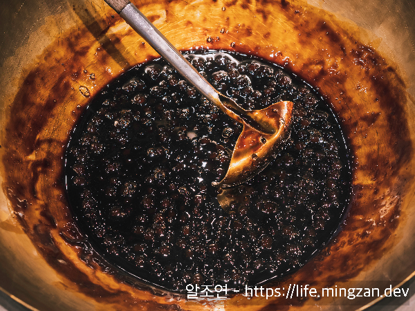 흑당버블티 펄의 압도적인 비쥬얼... 칼로리는?