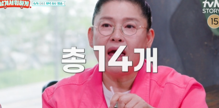 수제버거