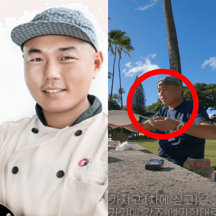 정창욱셰프-폭행논란-프로필사진-하와이사진