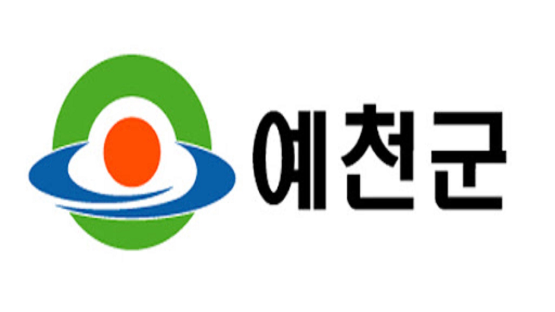 경상북도 22대 국회의원 투표 장소 안내문