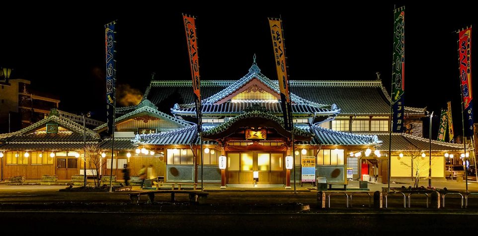 홋카이도 3대 온천 이미지