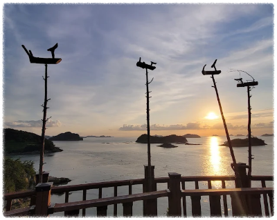 세방낙조 전망대