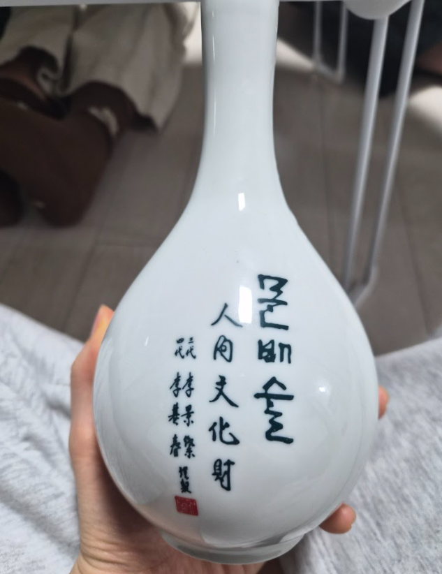 [홈술 리뷰] 집들이 선물 추천! 국가 무형문화재 '문배술'로 품격 있는 저녁 식사