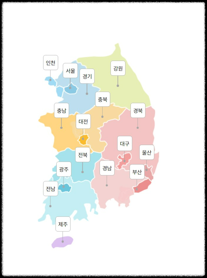 중장년 일자리 희망센터 바로가기