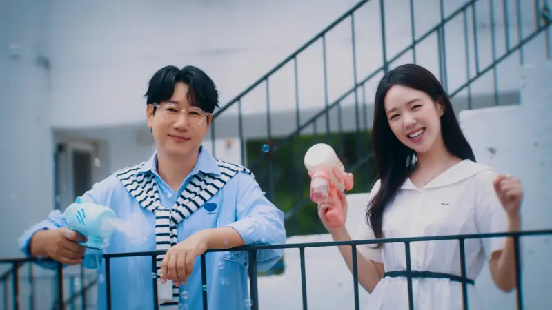 충주지씨 이미지 (사진제공 : 씨피엔터테인먼트)
