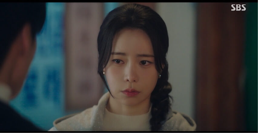 SBS 멋진 신세계 공식 홈페이지 자료 94