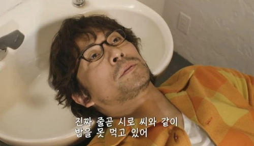 어제뭐먹었어