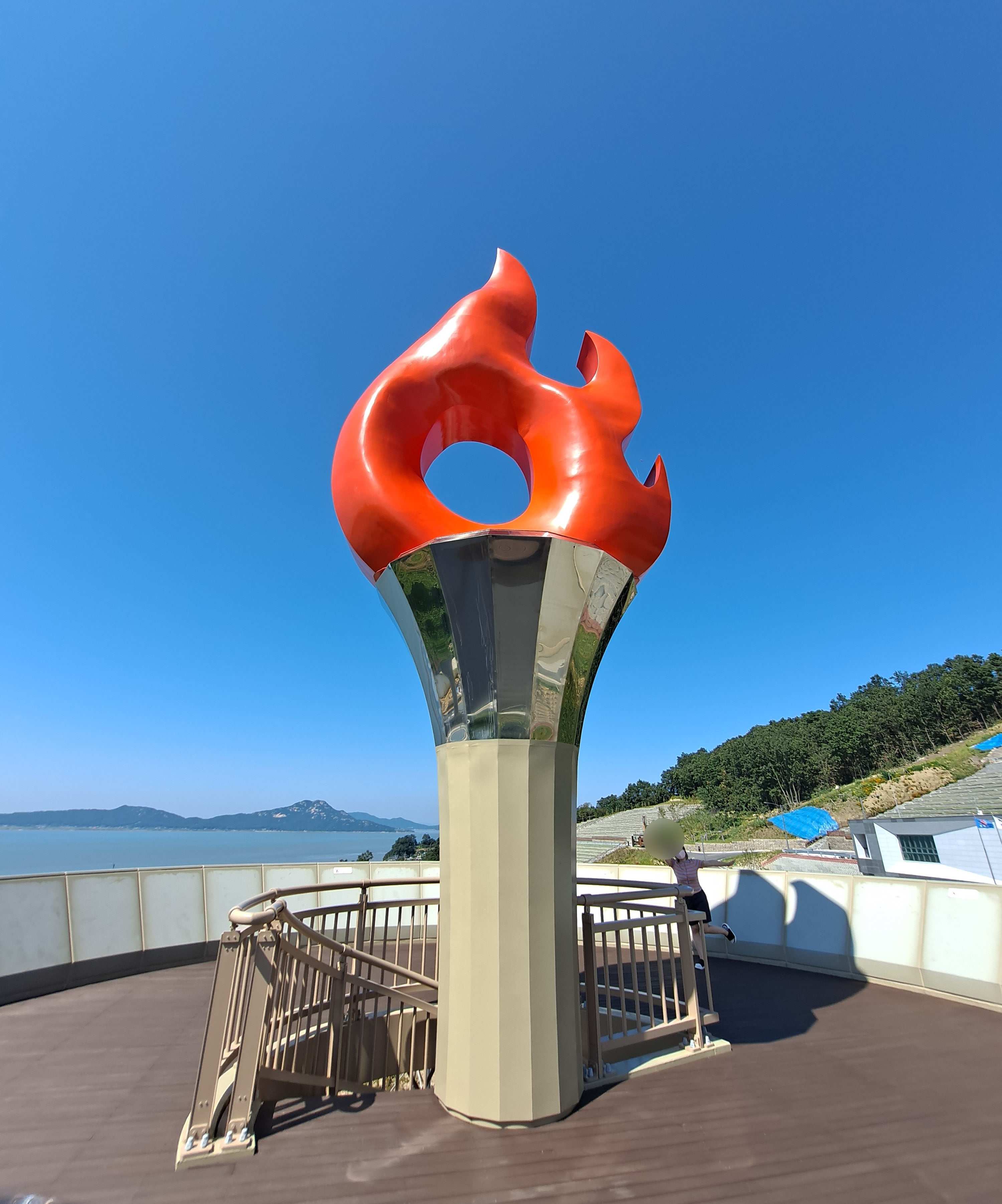 해누리공원 로고