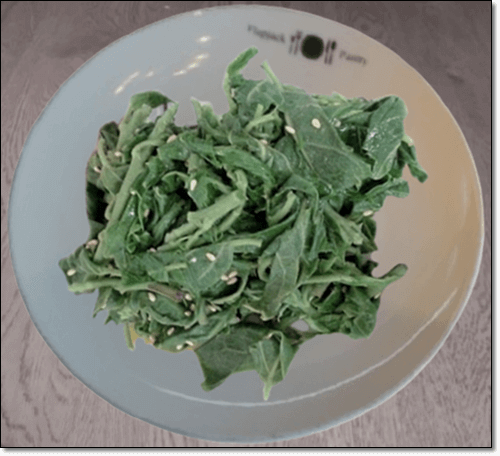 꾸지뽕잎 나물 무침