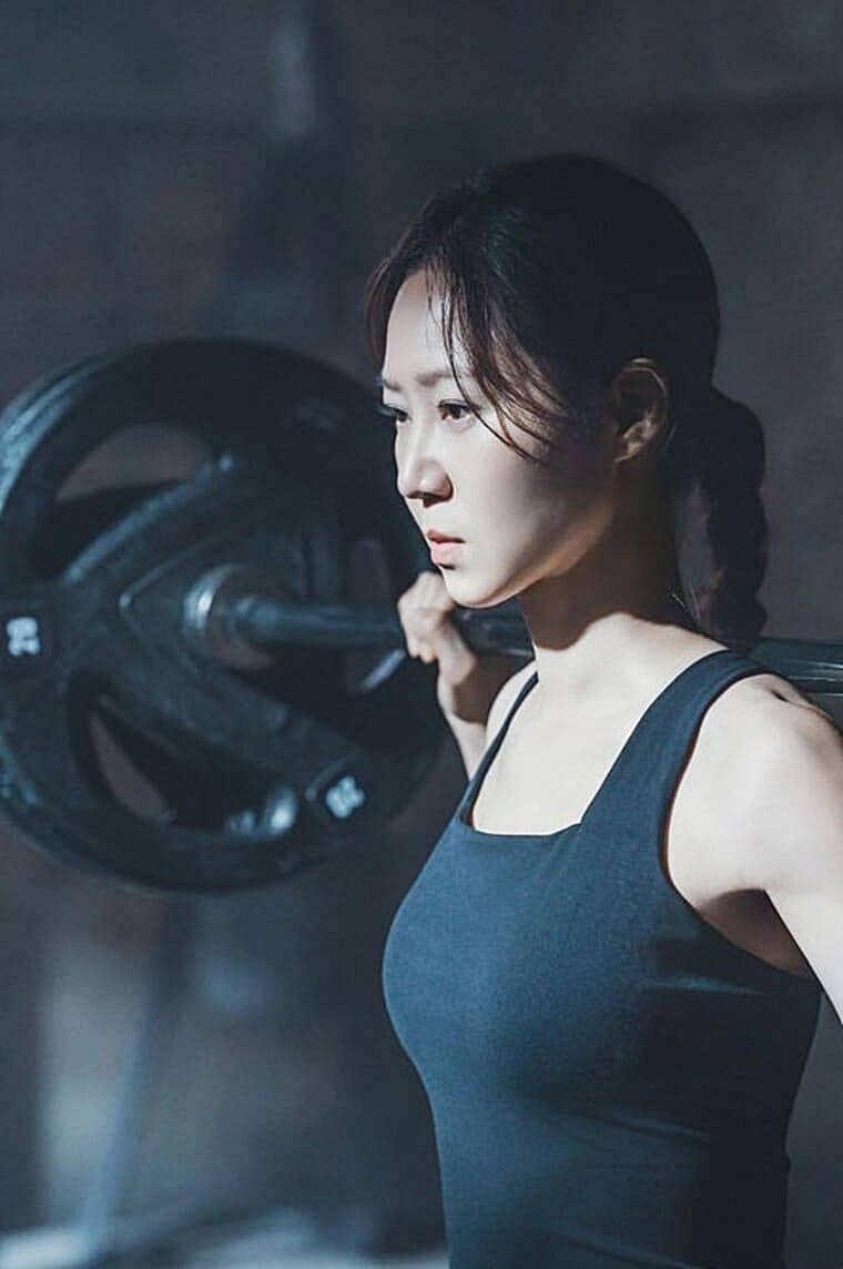 배우-공효진