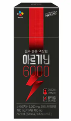 아르기닌-효능-부작용-건강