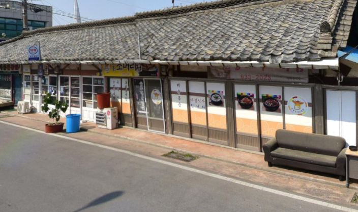 순흥소머리국밥