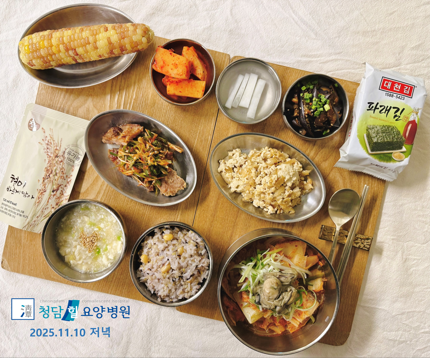 img.png?credential=yqXZFxpELC7KVnFOS48ylbz2pIh7yKj8&expires=1764514799&allow_ip=&allow_referer=&signature=8E%2BSNkCbxzPpDWij7572D3%2F3F98%3D