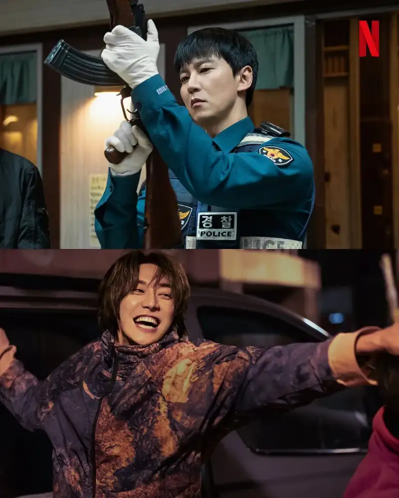트리거