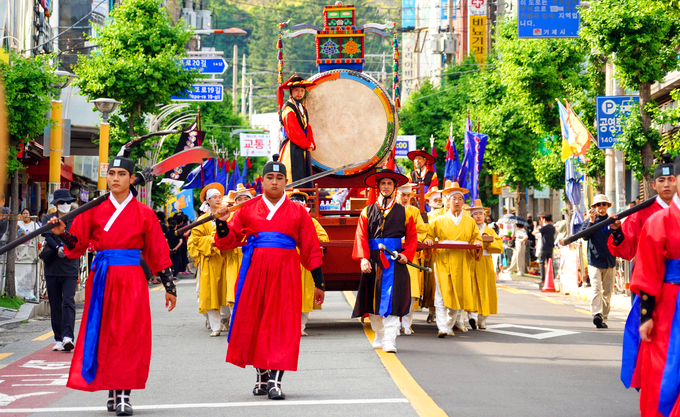 거제 옥포대첩 축제
