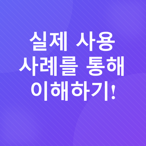 폰트 다운로드_4