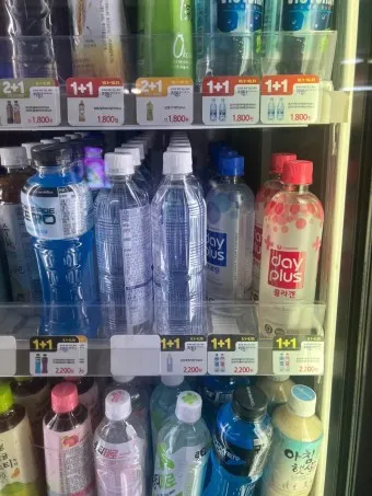 이온음료 효능 종류 부작용 추천_2