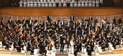 서울시립교향악단(서울시향)