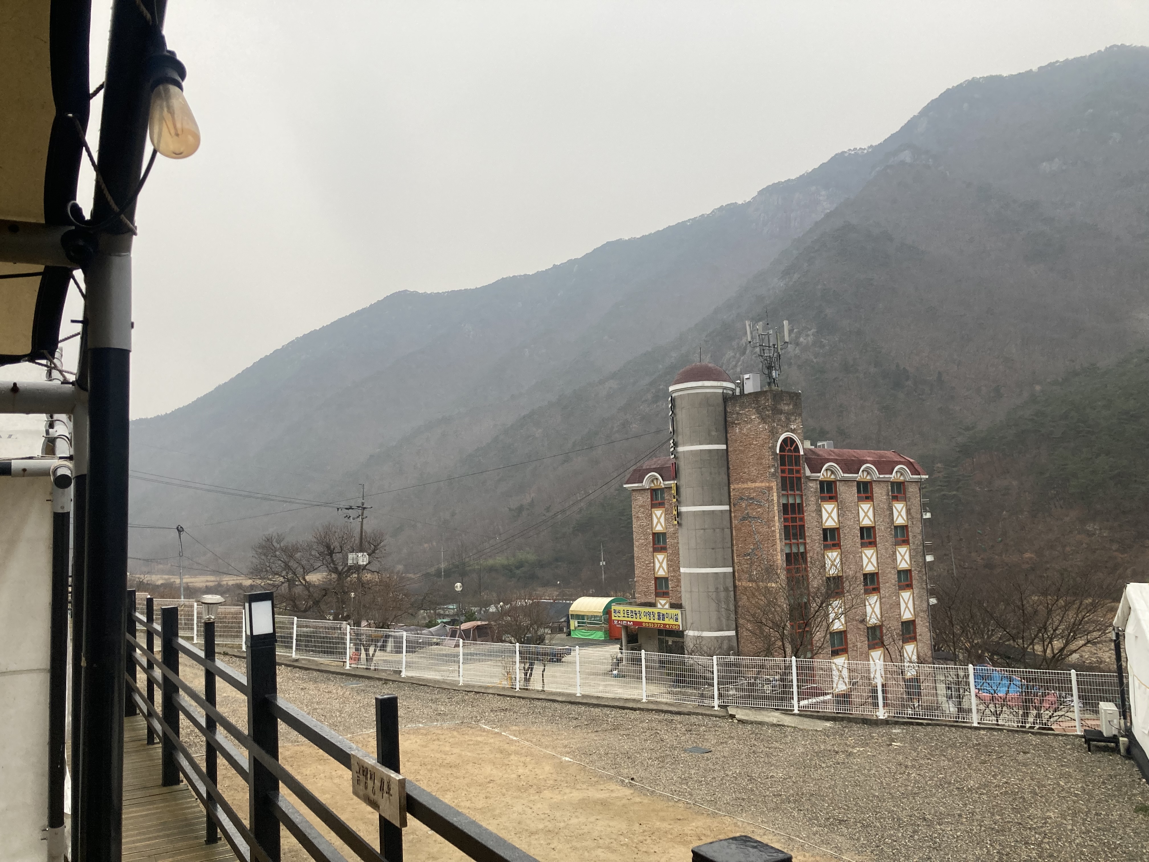 캠프라임 아침4