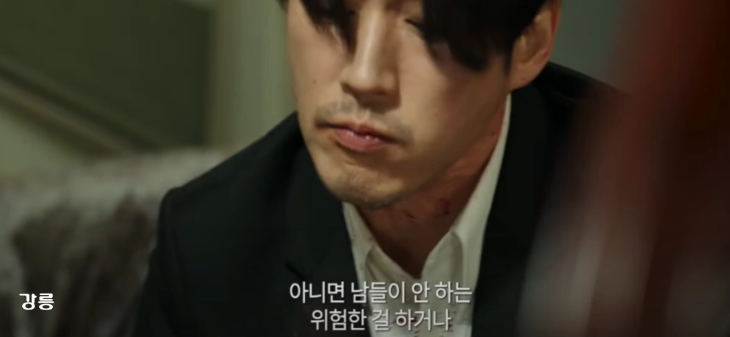 강릉 장혁
