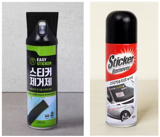 다이소 청소용품 사진